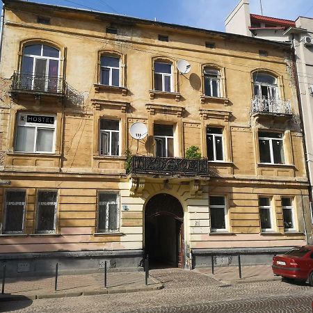 Hostel 21/9 Baker Street Lemberg Exterior foto