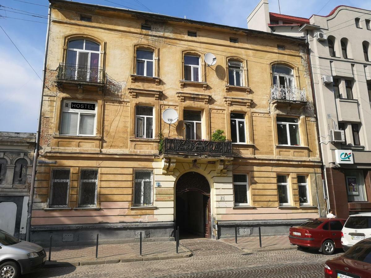 Hostel 21/9 Baker Street Lemberg Exterior foto